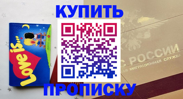 форма 3 в Эртили